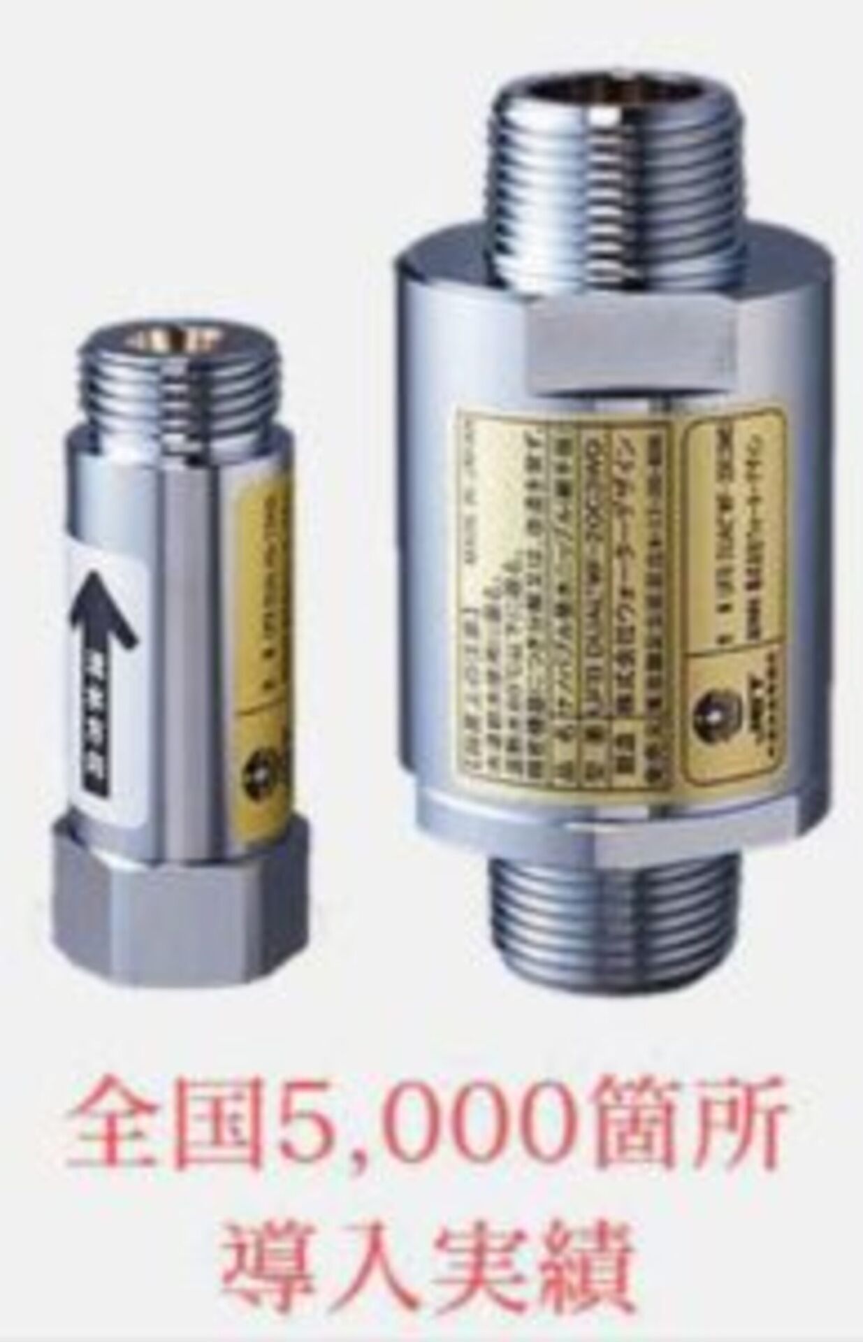 個別案件